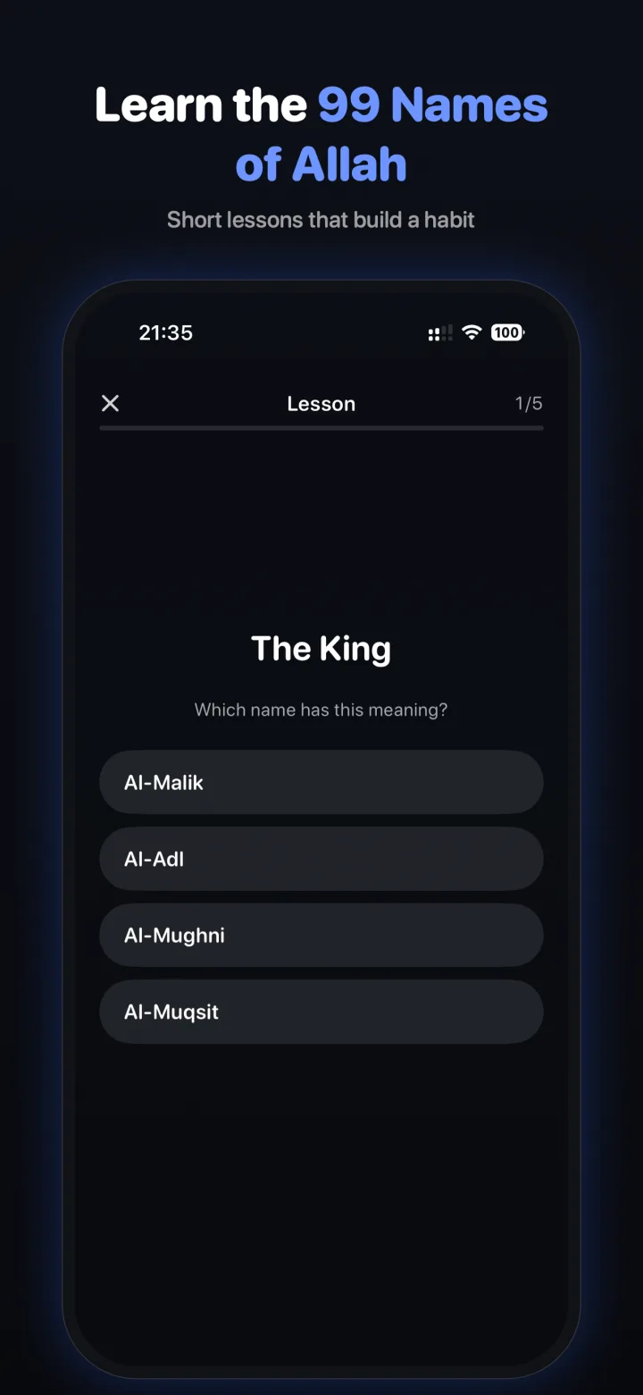 A quiz on the 99 Names of Allah asking which name means The King.